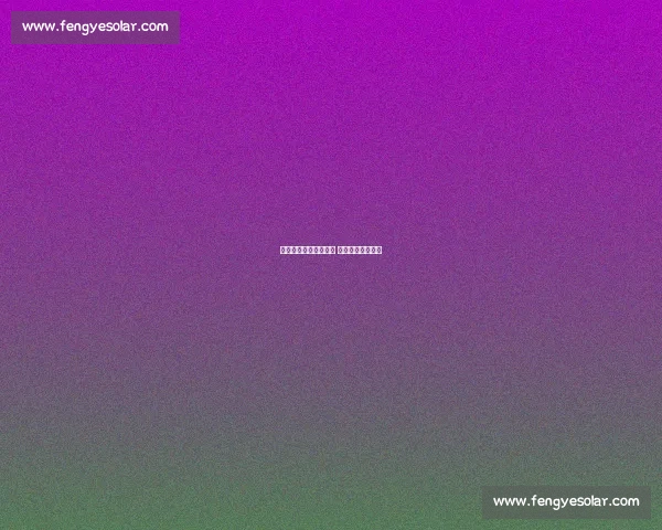 沃勒尔：剑指小组头名 阵容底气无惧挑战