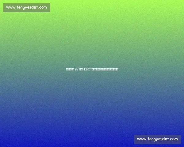 新秀詹姆斯 25 分羞辱 DPOY！阿泰回忆经典对抗：他天生就是国王